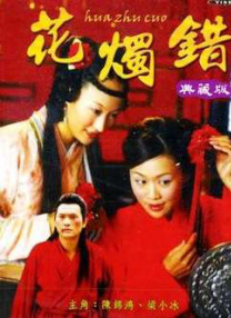 久久婷婷是五月综合色狠狠