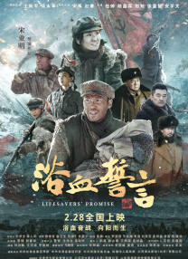 葵千惠在线